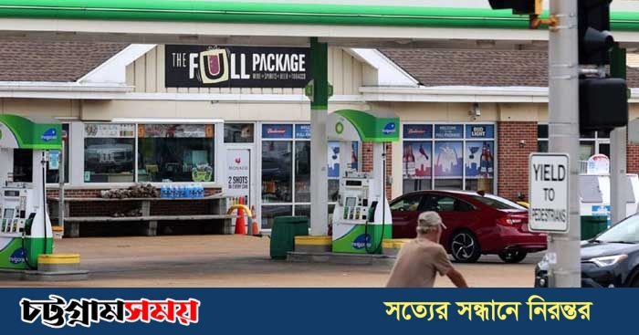 যুক্তরাষ্ট্রে সন্ত্রাসীদের গুলিতে চট্টগ্রামের যুবকের মৃত্যু