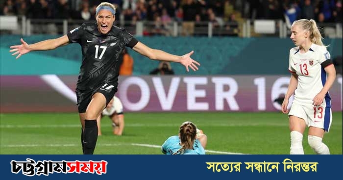 নারী বিশ্বকাপ: উদ্বোধনী ম্যাচে জয় পেল স্বাগতিক নিউজিল্যান্ড