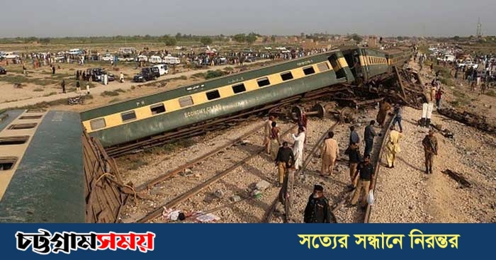 পাকিস্তানে ভয়াবহ ট্রেন দুর্ঘটনা, নিহত ৩০