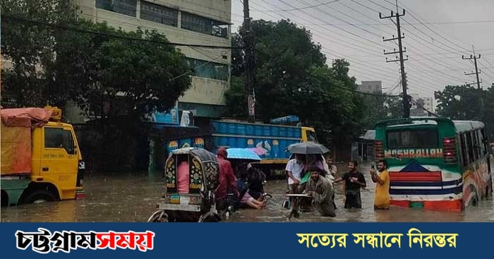 চট্টগ্রাম মহানগরীর সব স্কুল-কলেজ আজ বন্ধ