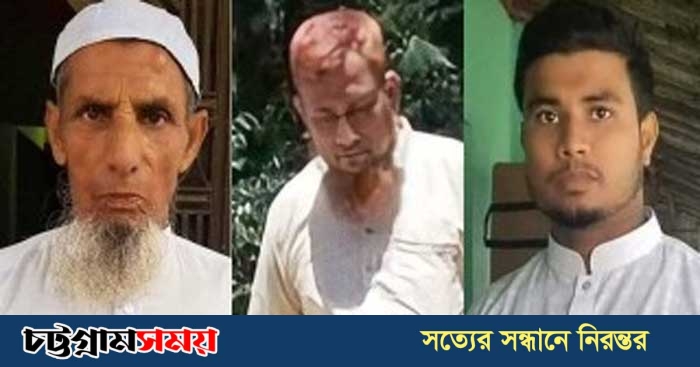 চকরিয়ায় সেপটিক ট্যাংক পরিস্কারে নেমে বাবাসহ ২ ছেলের মৃত্যু