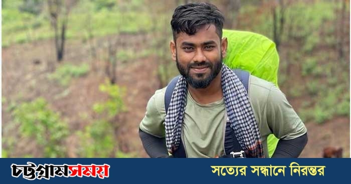 আলীকদমে ঝর্না দেখতে গিয়ে পর্যটকের মৃত্যু