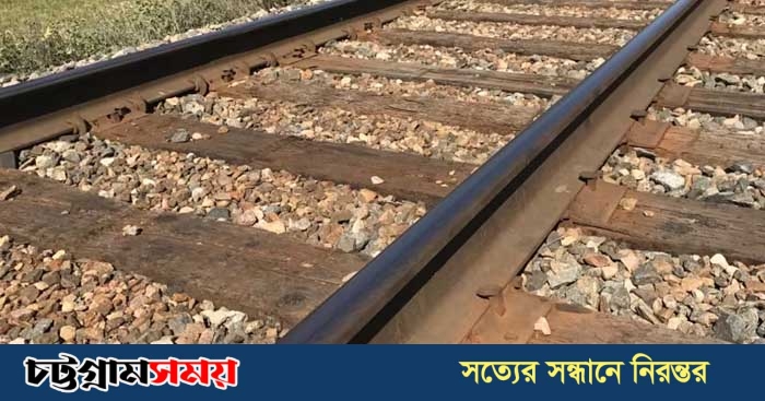 ট্রেন