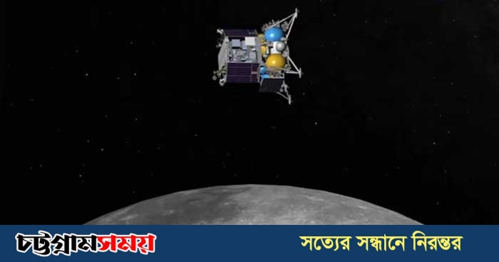 চাঁদে রাশিয়ার মহাকাশযান বিধ্বস্ত