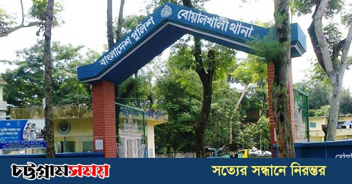 চাঁপাইনবাবগঞ্জের নিখোঁজ গৃহবধূ বোয়ালখালীতে উদ্ধার