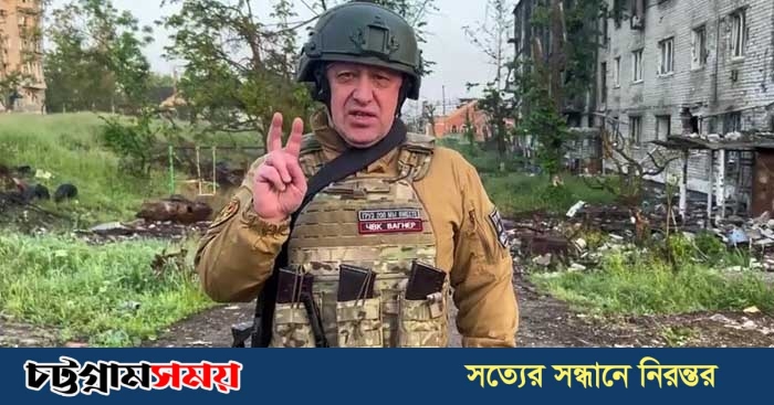 ইয়েভজেনি প্রিগোজিন