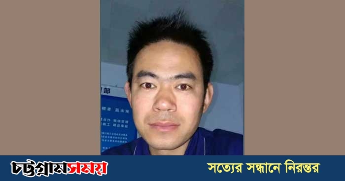 ভৈরবে মিলল চীনা নাগরিকের লাশ