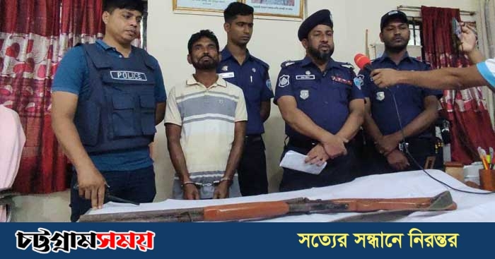 মহেশখালীতে অস্ত্রসহ সন্ত্রাসী হেলাল গ্রেপ্তার