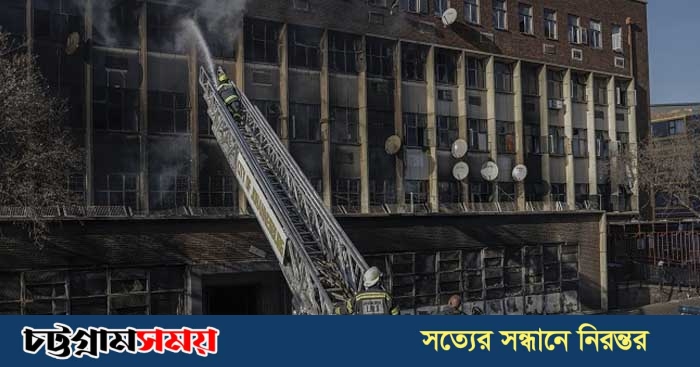 দক্ষিণ আফ্রিকায় বহুতল ভবনে আগুন, নিহত ৬৩