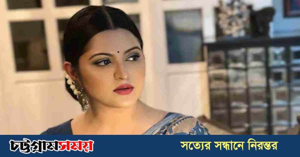 পরীমণি