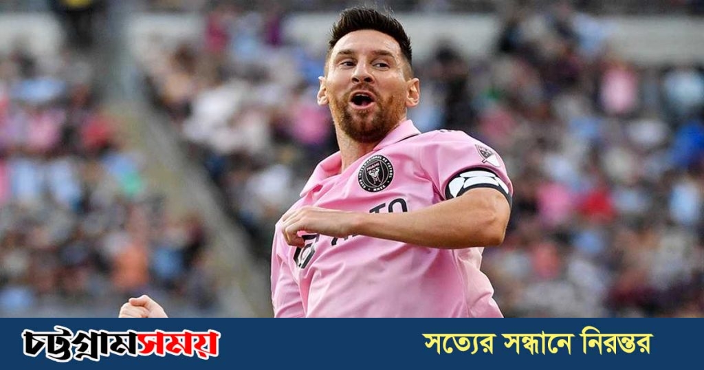 লিওনেল মেসি