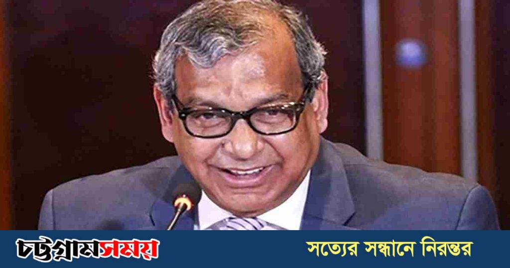 তাকসিম এ খান