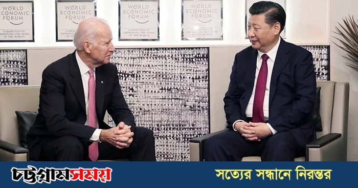 জো বাইডেন ও শি জিনপিং