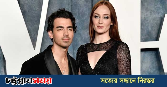 জো জোনাস ও সোফি টার্নার