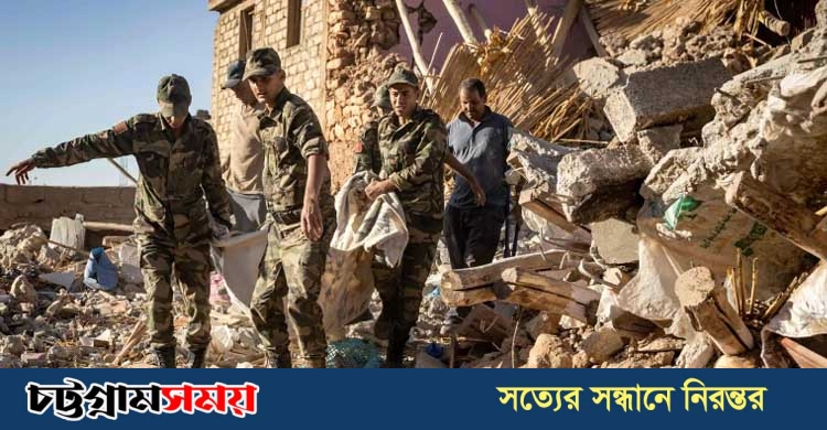 মরক্কোতে ভূমিকম্প