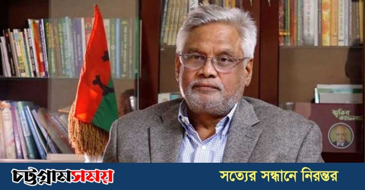 আমানউল্লাহ আমান