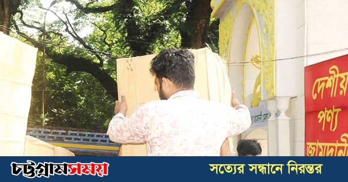 সিআরবির মাসব্যাপী মেলা বন্ধ করল পুলিশ