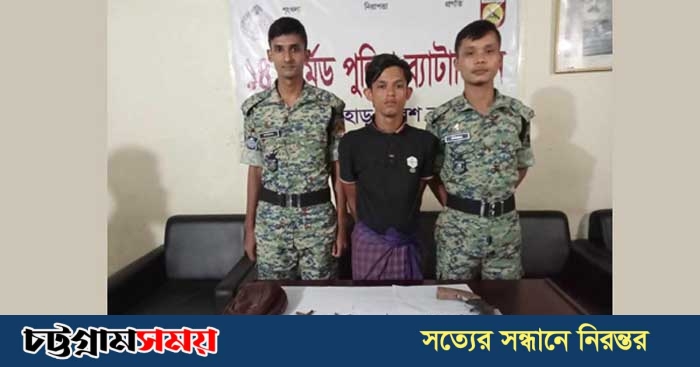 অস্ত্র-গুলিসহ গ্রেপ্তার রোহিঙ্গা সন্ত্রাসী