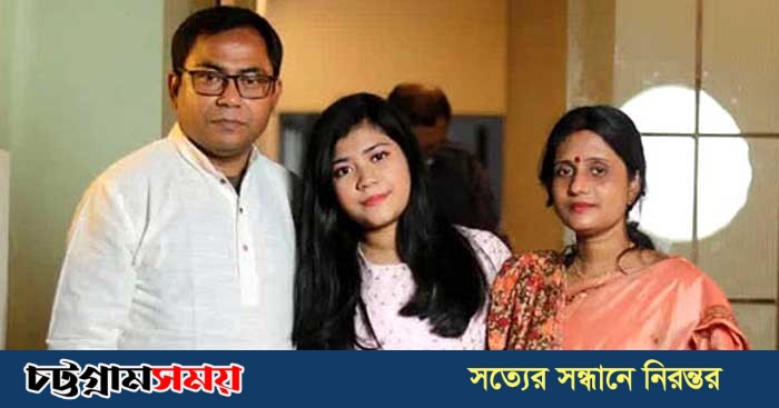 ভুবন চন্দ্র