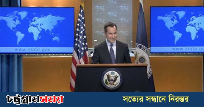 গণমাধ্যমের ওপর ভিসা নিষেধাজ্ঞা নিয়ে যুক্তরাষ্ট্রের ভিন্নমত