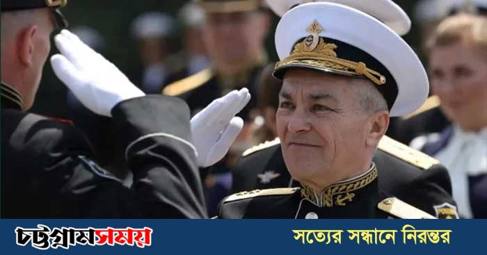 কমান্ডার অ্যাডমিরাল ভিক্টর সোকোলোভ