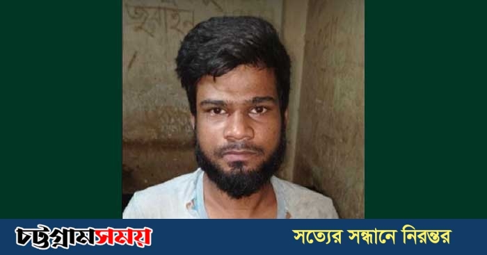 গণপিটুনির ভয়ে ৯৯৯ এ কল করলেন চোর