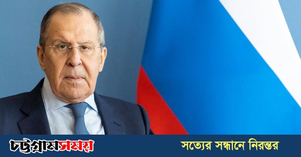 রুশ পররাষ্ট্রমন্ত্রী সের্গেই ল্যাভরভ