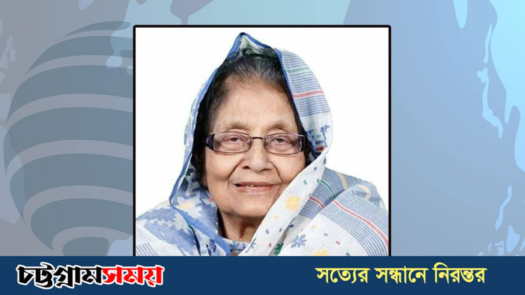 সাবেক মন্ত্রী সৈয়দা সাজেদা চৌধুরীর প্রথম মৃত্যুবার্ষিকী আজ