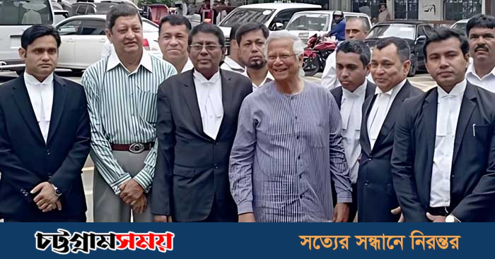 দুদকে ড. ইউনূস