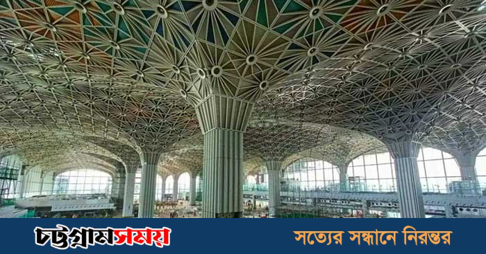 থার্ড টার্মিনালে থাকছে যে সকল সুবিধা