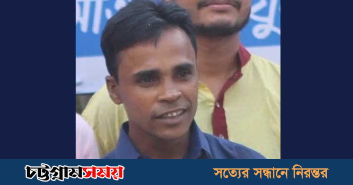 চট্টগ্রামে যুবলীগ নেতাকে কুপিয়ে হত্যা