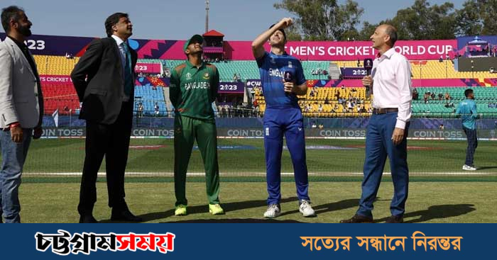 ইংল্যান্ডের বিরুদ্ধে টসে জিতে ফিল্ডিংয়ে বাংলাদেশ