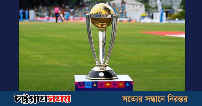 বিশ্বকাপ