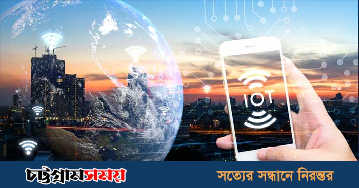 ইন্টারনেট