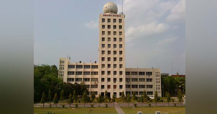 আবহাওয়া ভবন
