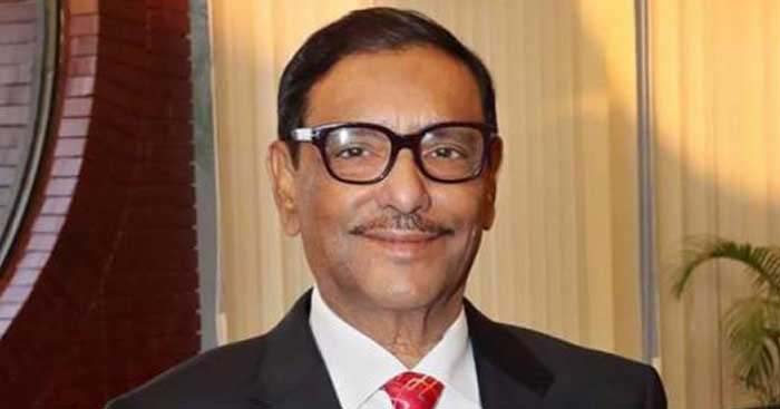 ওবায়দুল কাদের