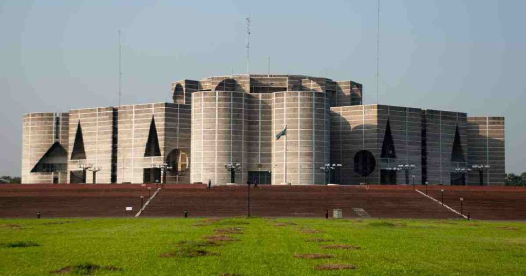 সংসদ
