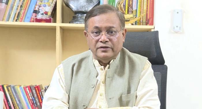 ড. হাছান মাহমুদ