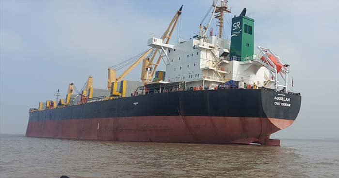 এমভি আবদুল্লাহ