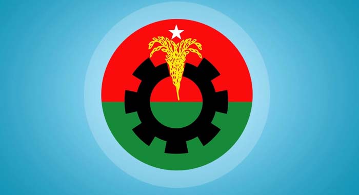 বিএনপি