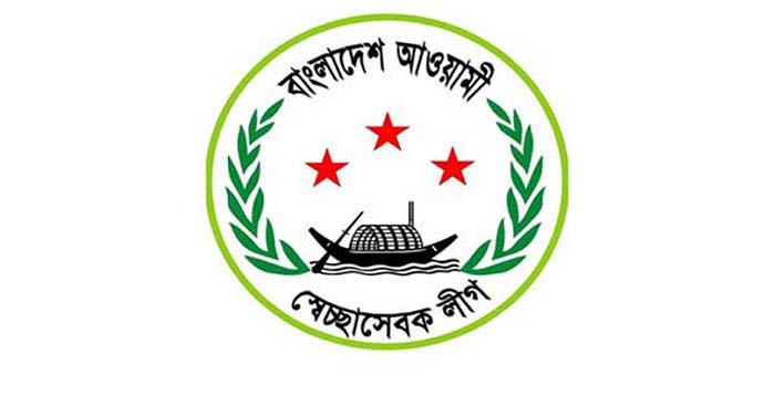 স্বেচ্ছাসেবক লীগ