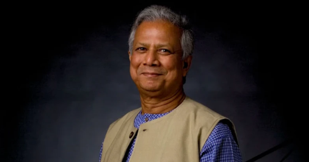 ড. ইউনূস