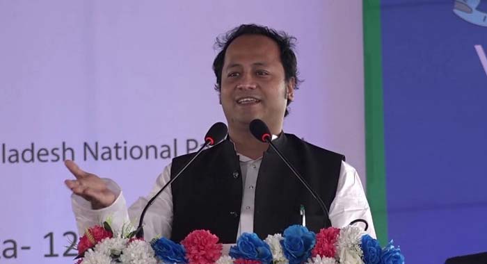 নওফেল