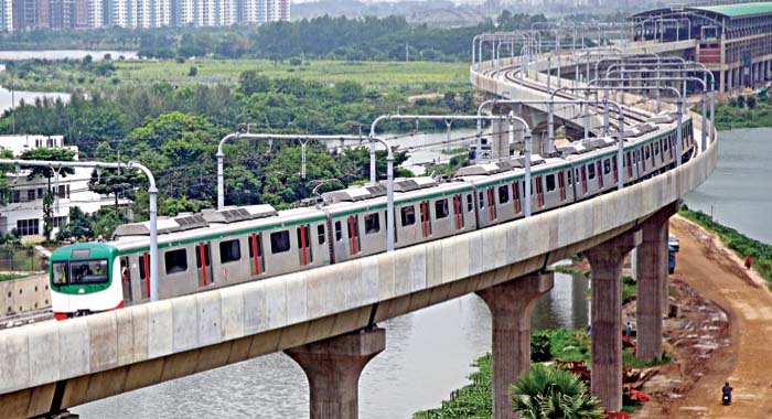মেট্রোরেল