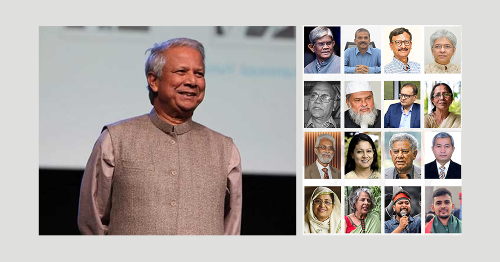 অন্তর্বর্তী সরকারের ১৭ উপদেষ্টা