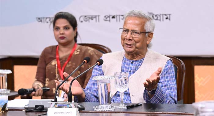 ড. মুহাম্মদ ইউনূস