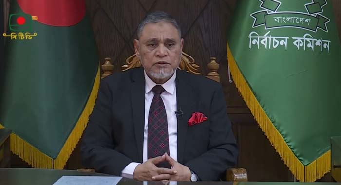 ত্রয়োদশ জাতীয় সংসদ নির্বাচন ও গণভোট ১২ ফেব্রুয়ারি